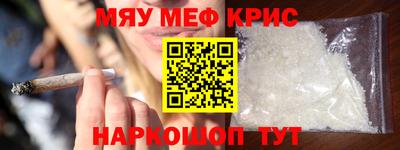 дистиллят марихуана Ливны
