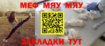 кокаин колумбия Лесосибирск
