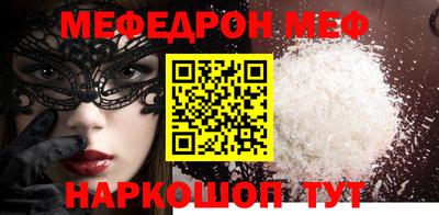 кокаин колумбия Лесосибирск
