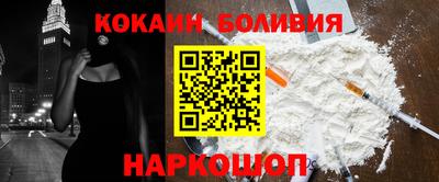 дистиллят марихуана Ливны