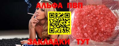 кокаин колумбия Лесосибирск