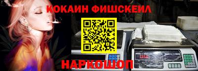 прущая мука Ликино-Дулёво