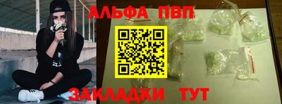 кокаин колумбия Лесосибирск