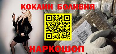 дистиллят марихуана Ливны