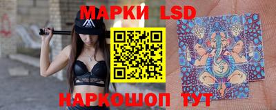 дистиллят марихуана Ливны