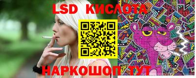 кокаин колумбия Лесосибирск