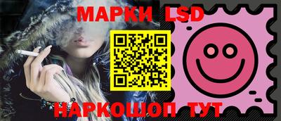 прущая мука Ликино-Дулёво