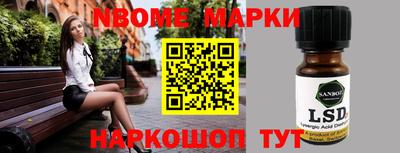 кокаин колумбия Лесосибирск
