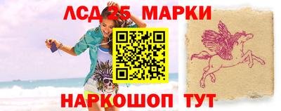 прущая мука Ликино-Дулёво