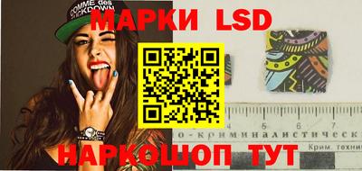 прущая мука Ликино-Дулёво