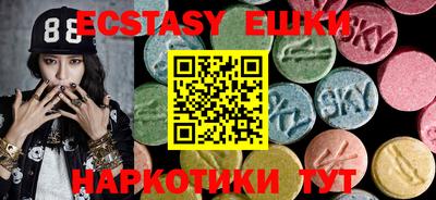 дистиллят марихуана Ливны