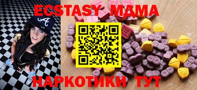 дистиллят марихуана Ливны