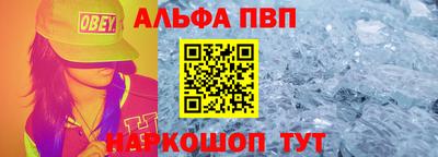 дистиллят марихуана Ливны
