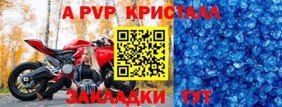 кокаин колумбия Лесосибирск