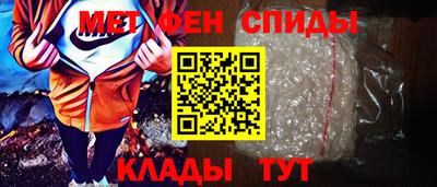 прущая мука Ликино-Дулёво