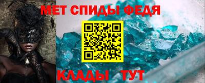 дистиллят марихуана Ливны