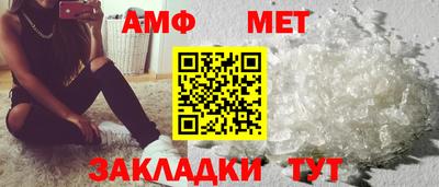 дистиллят марихуана Ливны