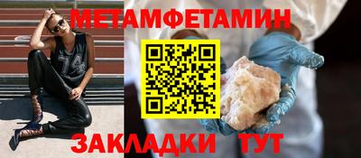 кокаин колумбия Лесосибирск