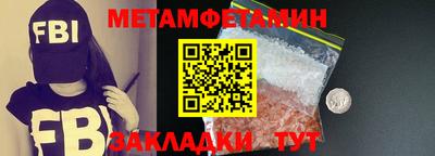 прущая мука Ликино-Дулёво