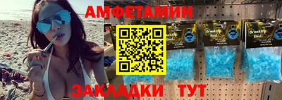 кокаин колумбия Лесосибирск