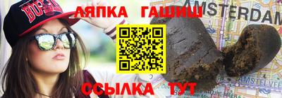 дистиллят марихуана Ливны