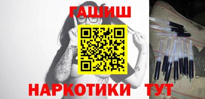 прущая мука Ликино-Дулёво