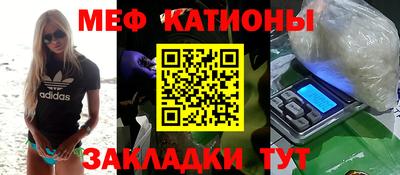 кокаин колумбия Лесосибирск
