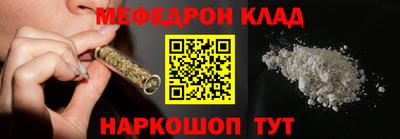 прущая мука Ликино-Дулёво