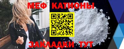 прущая мука Ликино-Дулёво