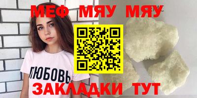 дистиллят марихуана Ливны
