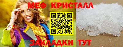 дистиллят марихуана Ливны