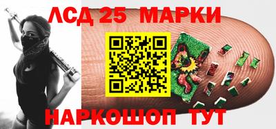 прущая мука Ликино-Дулёво